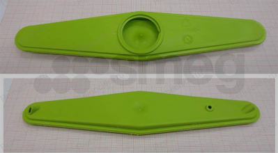 Разбрызгиватель