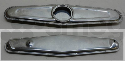 Разбрызгиватель