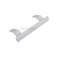 Ручка двери верхняя/нижняя для холодильников Liebherr 7426909