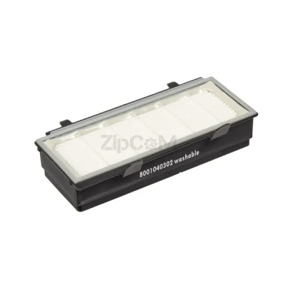 Фильтр мотора HEPA13 BBZ161HF к пылесосу Bosch 00575665